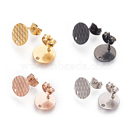 Ion Plating(IP) 304 Stainless Steel Ear Stud Findings, Textured Flat Round with Pineapple Grain, Mixed Color, 10mm, Hole: 1.2mm, Pin: 0.8mm(STAS-O119-16A)