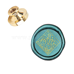 Wax Seal Brass Stamp Head, for Wax Seal Stamp, Golden, Lighthouse Pattern, 25x14.5mm(AJEW-WH0130-681)