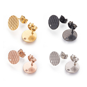 Ion Plating(IP) 304 Stainless Steel Ear Stud Findings, Textured Flat Round with Pineapple Grain, Mixed Color, 10mm, Hole: 1.2mm, Pin: 0.8mm