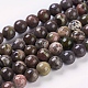 Chapelets de perles en pierre gemme naturelle(G-D062-8mm-1)-1
