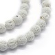 Synthetic Lava Rock Round Beads Strands(G-E508-04-8mm-1)-3