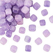 1 Strand Natural Quartz Beads Strands, Dyed, Square, Violet, 7~9x7~8x6~7mm, Hole: 1mm, about 49~51pcs/strand, 14.76~14.96 inch(37.5~38cm)(G-OC0004-55C)