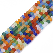 Frosted Glass Beads Strands, Faceted, Rondelle, Colorful, 3x2.5mm, Hole: 0.7mm, , about 188~190pcs/16.93 inch~17.71 inch(43~45cm)(EGLA-S192-001A-D01)