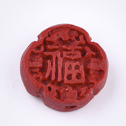 Cinnabar Beads, Carved Lacquerware, Flat Round with Chinese Characters and Flower, Red, 13x13x5mm, Hole: 1.4mm(CARL-T001-14)