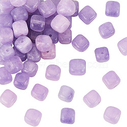 1 Strand Natural Quartz Beads Strands, Dyed, Square, Violet, 7~9x7~8x6~7mm, Hole: 1mm, about 49~51pcs/strand, 14.76~14.96 inch(37.5~38cm)(G-OC0004-55C)