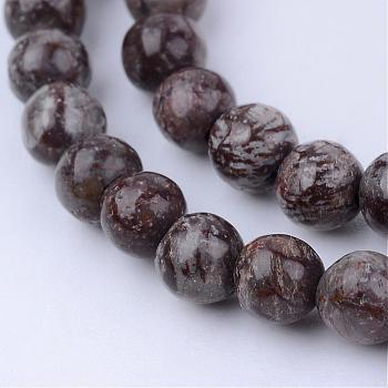 Natural Snowflake Obsidian Beads Strands, Round, 4~4.5mm, Hole: 0.8mm, about 96pcs/strand, 15.5 inch