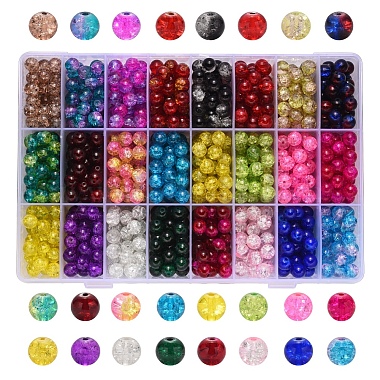 Mixed Color Round Glass Beads