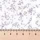 TOHO Round Seed Beads(SEED-XTR15-0205)-4