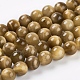 Brins de perles d'oeil de tigre d'or naturel(G-C076-8mm-1AA)-1