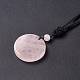Ожерелье из натурального розового кварца плоское круглое с шестигранной подвеской и нейлоновым шнуром для женщин(NJEW-P274-05-06)-5