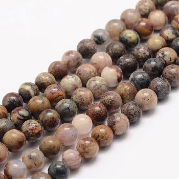 Natural Tiger Quartz Bead Strands, Round, 4mm, Hole: 1mm, about 95pcs/strand, 15.5 inch