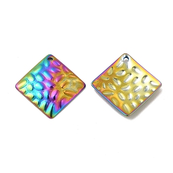 Ion Plating(IP) 304 Stainless Steel Pendants, Textured, Rhombus Charm, Rainbow Color, 19.5x19.5x2mm, Hole: 1.2mm