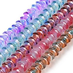 Transparent Glass Beads Strands, Two Tone, Flower, Mixed Color, 11~12x7.5~8mm, Hole: 1.4mm, about 50pcs/strand, 11.42''(29cm)(LAMP-H061-01B)