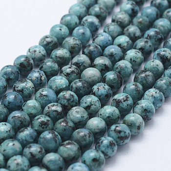 Natural Larvikite Beads Strands, Dyed, Round, Dark Cyan, 8~8.5mm, Hole: 1mm, about 47~49pcs/strand, 14.5 inch~14.9 inch(37~38cm)
