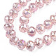 Transparent Crackle Glass Beads Strands(X-GLAA-N051-07)-3