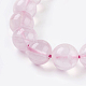 Natural Rose Quartz Beads Strands(G-C076-12mm-3)-3