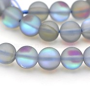 Round Synthetic Frosted Moonstone Beads Strands, Holographic Beads, Dyed, Dark Gray, 8mm, Hole: 1mm, about 45~47pcs/strand, 14~15 inch(G-M209-01)