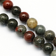Natural African Bloodstone Beads Strands, Heliotrope Stone Beads, Round, 12~12.5mm, Hole: 1.5mm, about 31~33pcs/strand, 14.9~15.1 inch(38~38.5cm)(G-S184-12mm)