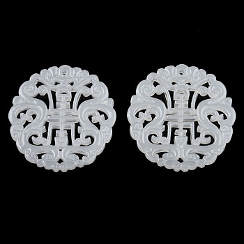 Resin Pendants, Imitation Jade Pendant, Flat Round Charm, Creamy White, 50x47~49x5mm, Hole: 2.5mm