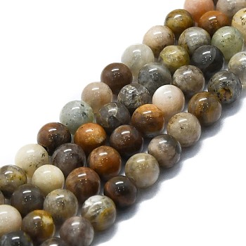 Natural Gemstone Beads Strands, Round, 6mm, Hole: 1mm, about 67pcs/strand, 15.75''(40cm)