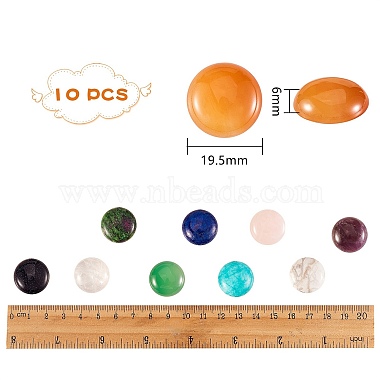 Кабошоны из натуральных и синтетических драгоценных камней 2 размера(G-SZ0001-74)-2