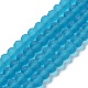 Transparent Glass Beads Strands(EGLA-A034-T8mm-MD27)-1