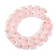 Natural Rose Quartz Beads Strands(G-F839-A28-01)-5