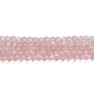 Transparent Electroplate Glass Beads Strands, AB Color Plated, Faceted, Bicone, Pink, 4x4mm, Hole: 0.8mm, about 82~85pcs/strand, 12.01~12.2 inch(30.5~31cm)(EGLA-A039-T4mm-L26)