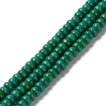 Natural Howlite Beads Strands, Dyed, Rondelle, 4~4.5x2~2.5mm, Hole: 1mm, about 139~142pcs/strand, 15.08~15.43''(38.3~39.2cm)