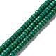 Natural Howlite Beads Strands(G-E604-H01-C)-1
