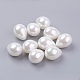 Perles de coquille semi-percée(X-BSHE-G017-16x12mm-17)-1