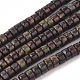 Natural Dragon Blood Beads Strands(G-F631-A25)-1