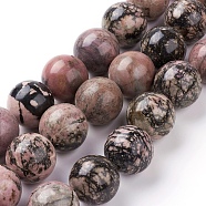 Natural Rhodonite Beads Strands, Round, 10x20mm, Hole: 2.5mm, about 20pcs/strand, 15.3 inch(39cm)(G-G731-10-20mm)