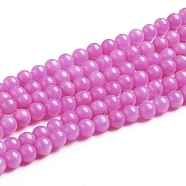 Natural Mashan Jade Round Beads Strands, Dyed, Magenta, 4mm, Hole: 1mm, about 98pcs/strand, 15.7 inch(X-G-D263-4mm-XS30)