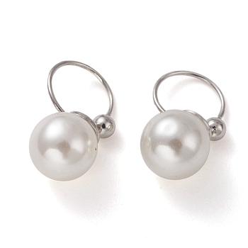Brass Cuff Earrings, with Acrylic Imitation Pearl Beads, Round, Cadmium Free & Lead Free, Platinum, Light Grey, 16mm