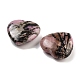 Heart Natural Rhodonite Worry Stone(G-C134-06A-19)-2