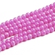 Natural Mashan Jade Round Beads Strands(X-G-D263-4mm-XS30)-1