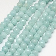 Natural Yellow Jade Beads Strands, Dyed, Round, Azure, 4mm, Hole: 1mm, about 95pcs/strand, 15.75 inch(X-G-G598-4mm-YXS-20)