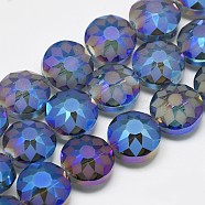 Electroplate Glass Beads Strands, Frosted, Rainbow Plated, Faceted, Flat Round, Royal Blue, 14x8~10mm, Hole: 1.5mm, about 50pcs/strand, 26.77 inch(EGLA-Q084-14mm-07)