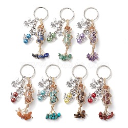 7Pcs 7 Styles Gemstone Wish Bottle Keychains, with Iron Split Key Rings and Imitation Pearl Acrylic Beads, Angel, 9.4~9.8cm, 1pc/style(KEYC-JKC00749)
