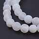 Natural Crackle Agate Beads Strands(X-G-G055-8mm-5)-3