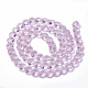 Transparent Glass Beads(X-GLAA-Q066-14mm-A16)-2