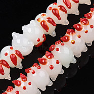 Handmade Bumpy Lampwork Beads Strands, Rabbit, FireBrick, 14.5~16x10x14~15mm, Hole: 1mm, about 45pcs/strand, 17.32 inch~17.72 inch(44cm~45cm)(LAMP-T017-01B)