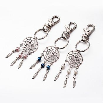Woven Net/Web with Feather Keychain, Alloy Glass Pearl Keychain, with Alloy Swivel Clasps, Mixed Color, 125mm