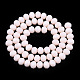 Opaque Solid Color Glass Beads Strands(EGLA-A034-P1mm-D33)-3