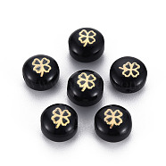 Handmade Lampwork Beads, with Golden Plated Brass Etched Metal Embellishments, Flat Round with Clover, Black, 8x5~6mm, Hole: 0.8mm(LAMP-S196-010)
