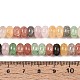 ガラスビーズストランド(GLAA-N059-5x8mm-09)-4