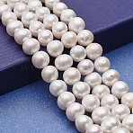 Natural Cultured Freshwater Pearl Beads Strands, Potato, White, 9~10.5x8~9.5mm, Hole: 0.5mm, about 42pcs/strand, 14.5 inch(PEAR-P060-19-01)