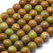 Natural Yellow Opal Beads Strands, Round, 12mm, Hole: 1.2mm, about 34pcs/Strand, 15.75 inch(40cm)(G-D0013-62D)
