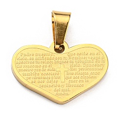 PVD Vacuum Plating 304 Stainless Steel Pendants, Heart with Word & Cross Charm, Golden, 14x20x2mm, Hole: 7x3mm(STAS-D087-04G)